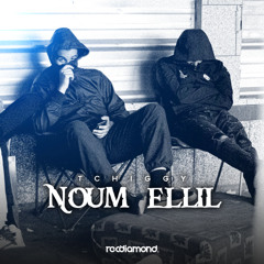 Noum Ellil