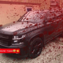 #𝓝𝓐𝓖𝓘𝓔𝓥_𝓜𝓐𝓨_𝓒𝓡𝓨 #💔💔