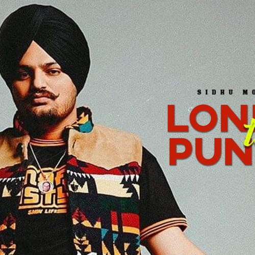 Uk Waliye Sidhu Moose Wala Longer Version