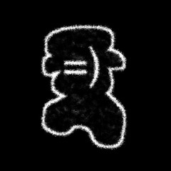 Vantablack - Bambi Fantrack - By x