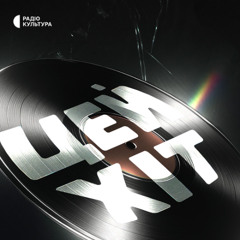 Катерина. Реалізм і психологічна драма у дусі італійського веризму