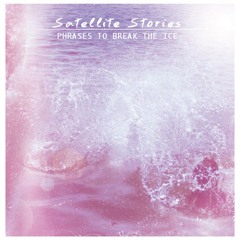 Sirens