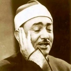 الضحي من نور من -نصر الدين طوبار