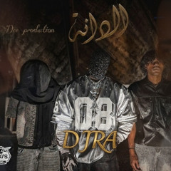 DJ RA x LA BOYS x DEE  الـدانـه - مهموم | MZNI x LA x JIBLLA