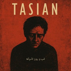 Tasian