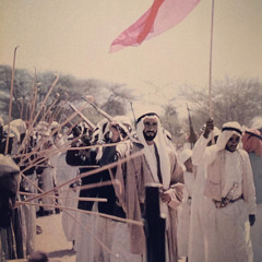 جر قلبي