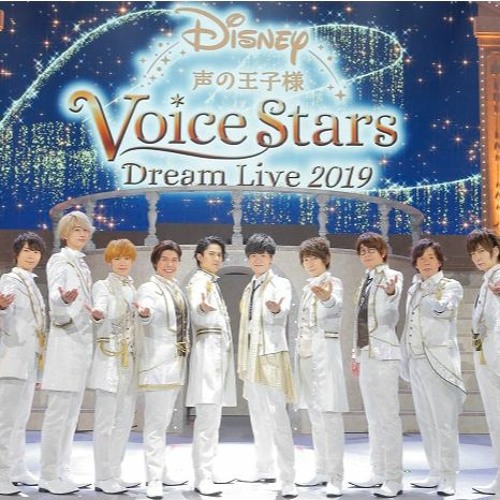 [声の王子様] Mickey Mouse March