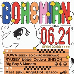 2025.6.21Bohemian