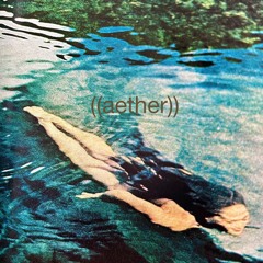 BlueGreenDream
