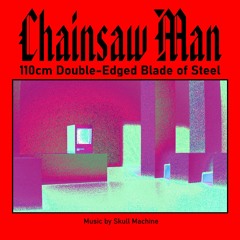 110cm Double-Edged Blade Of Steel