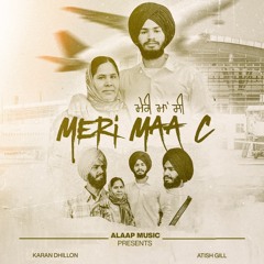 MERI MAA C