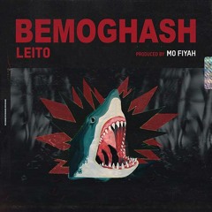 Behzad Leito - Bemoghash-بهزاد لیتو به موفقش