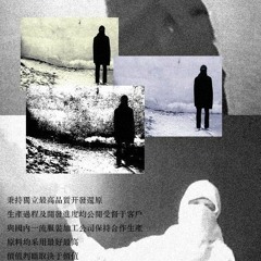 Saosin - Follow And Feel (Acoustic)