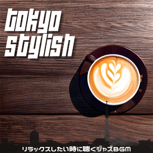 Stream Coffee Shop With a View by Tokyo Stylish | Listen online for ...