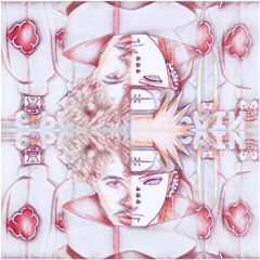 6 Paths Of Pain (Prod by. K Wrigs Beats)