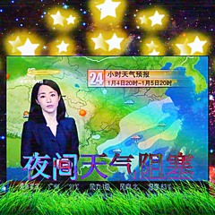 R e n d e z - v o u s