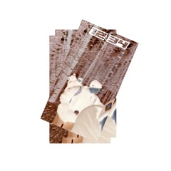 12:34 (prod. chr1sskross x phlsar)