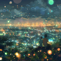 光の流れの中へ