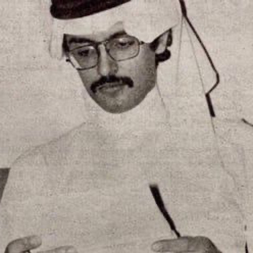 آه لو تدري بشوقي