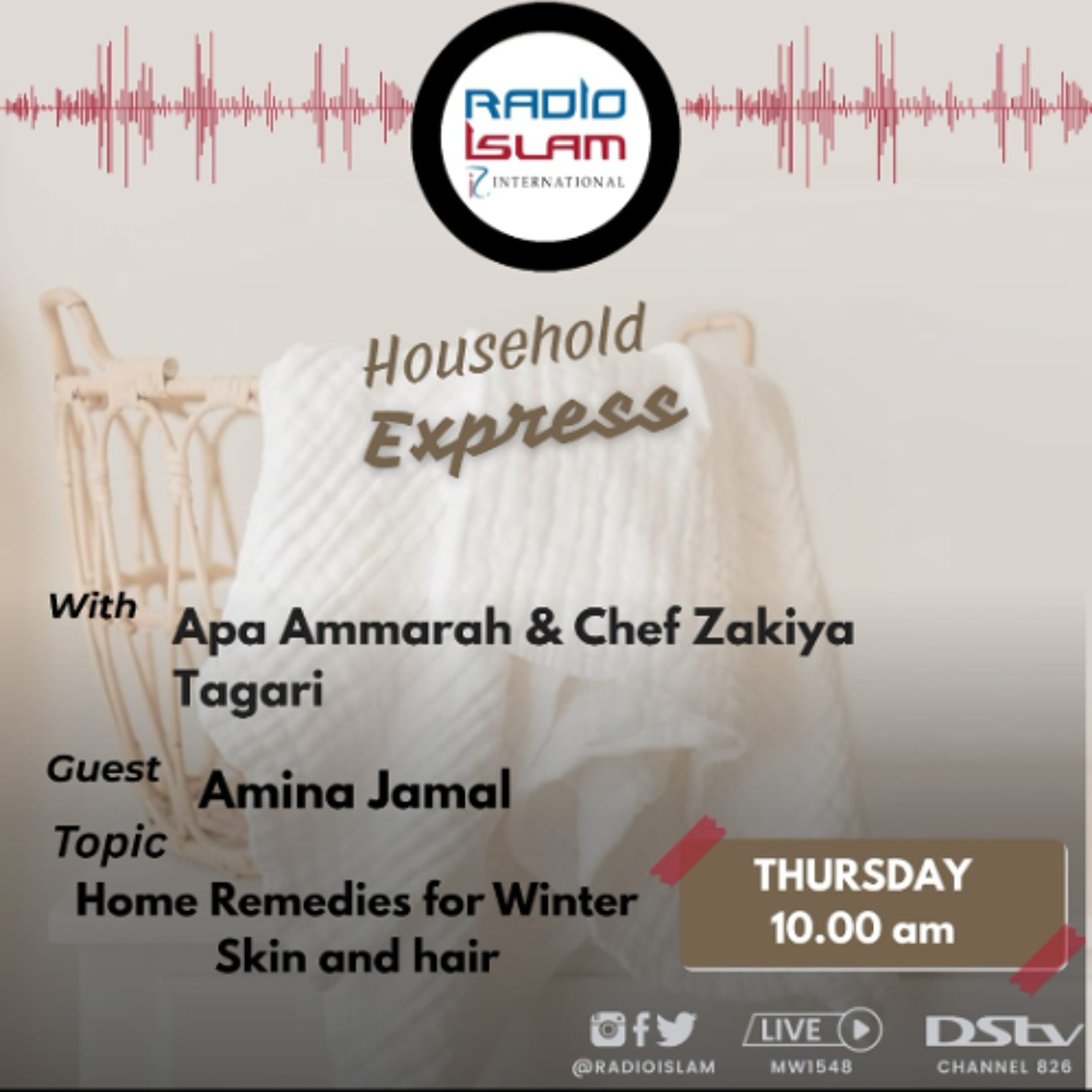 Household Express:Home Remedies for winter skin and hair Guest: Amina Jamal