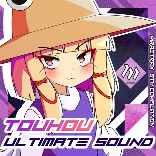 Reverie [F/C TOUHOU ~ Ultimate Sound]