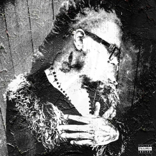 Off The Wake Up (prod.Zotaiga X Inuyasha)