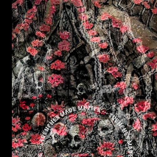 Объем Легких [p.oblivion]