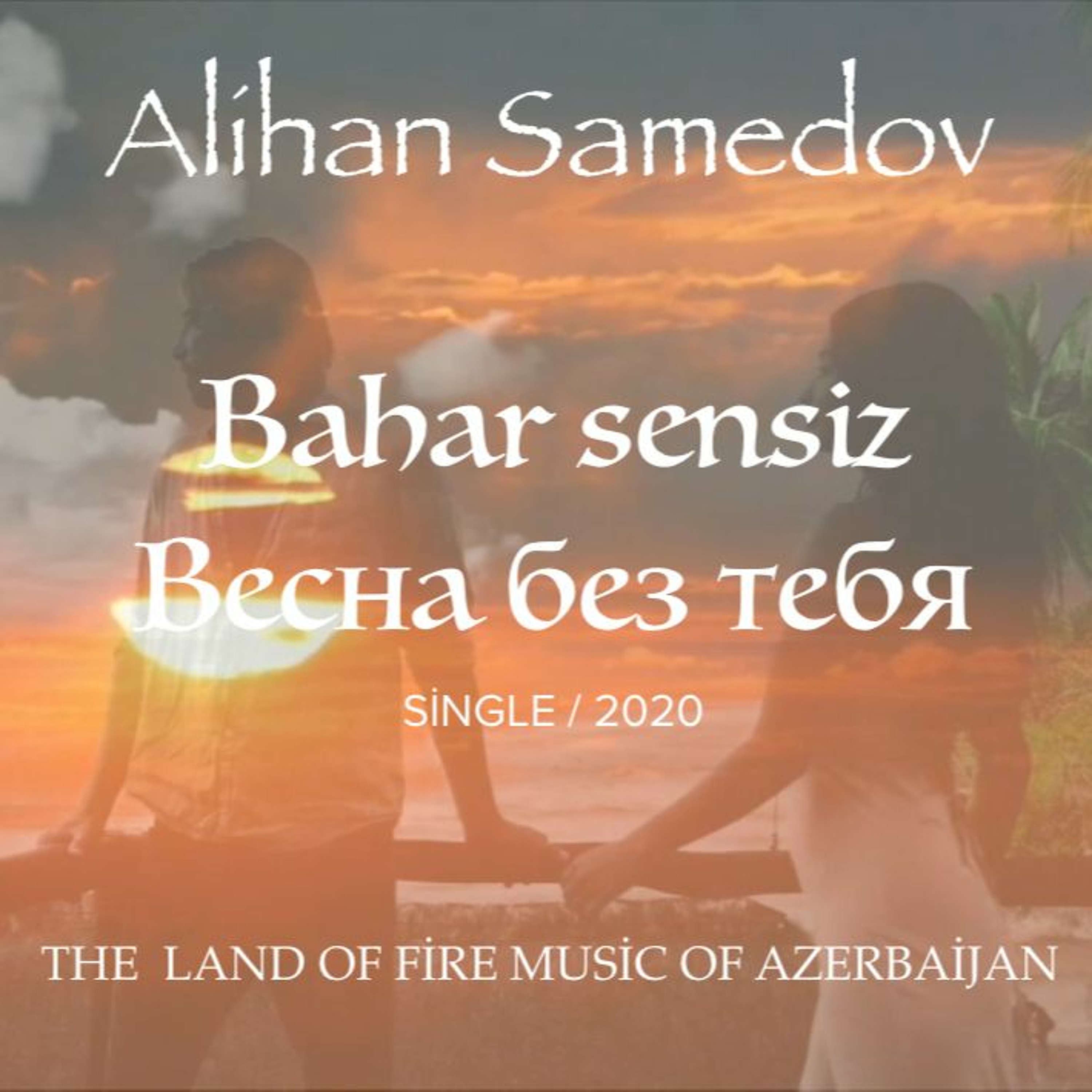 Bahar Sensiz episode artwork