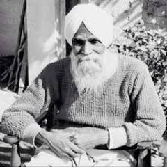 ਵਧੁਸੁਖੁਰੈਨੜੀਏਪ੍ਰਿਅਪ੍ਰੇਮੁਲਗਾ ॥ - Bhai Darshan Singh Ji Dilruba