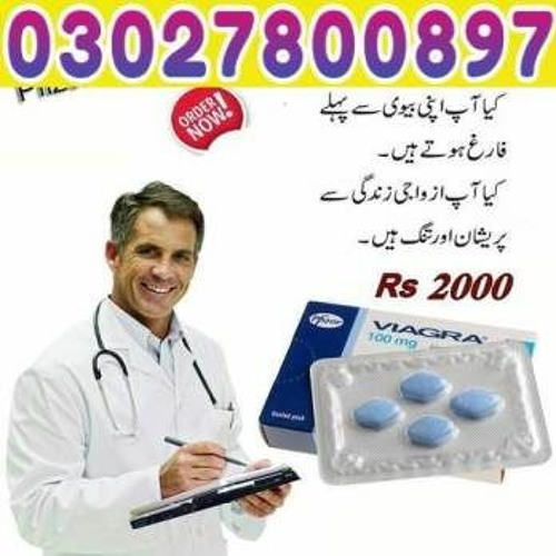price viagra