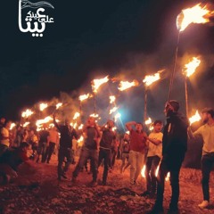 بيتا الزلزال
