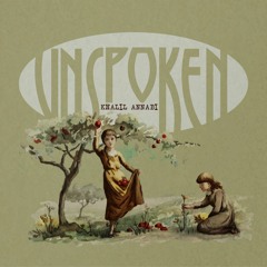 unspoken session N°28 with Khalil Annabi: Another little Cocoon