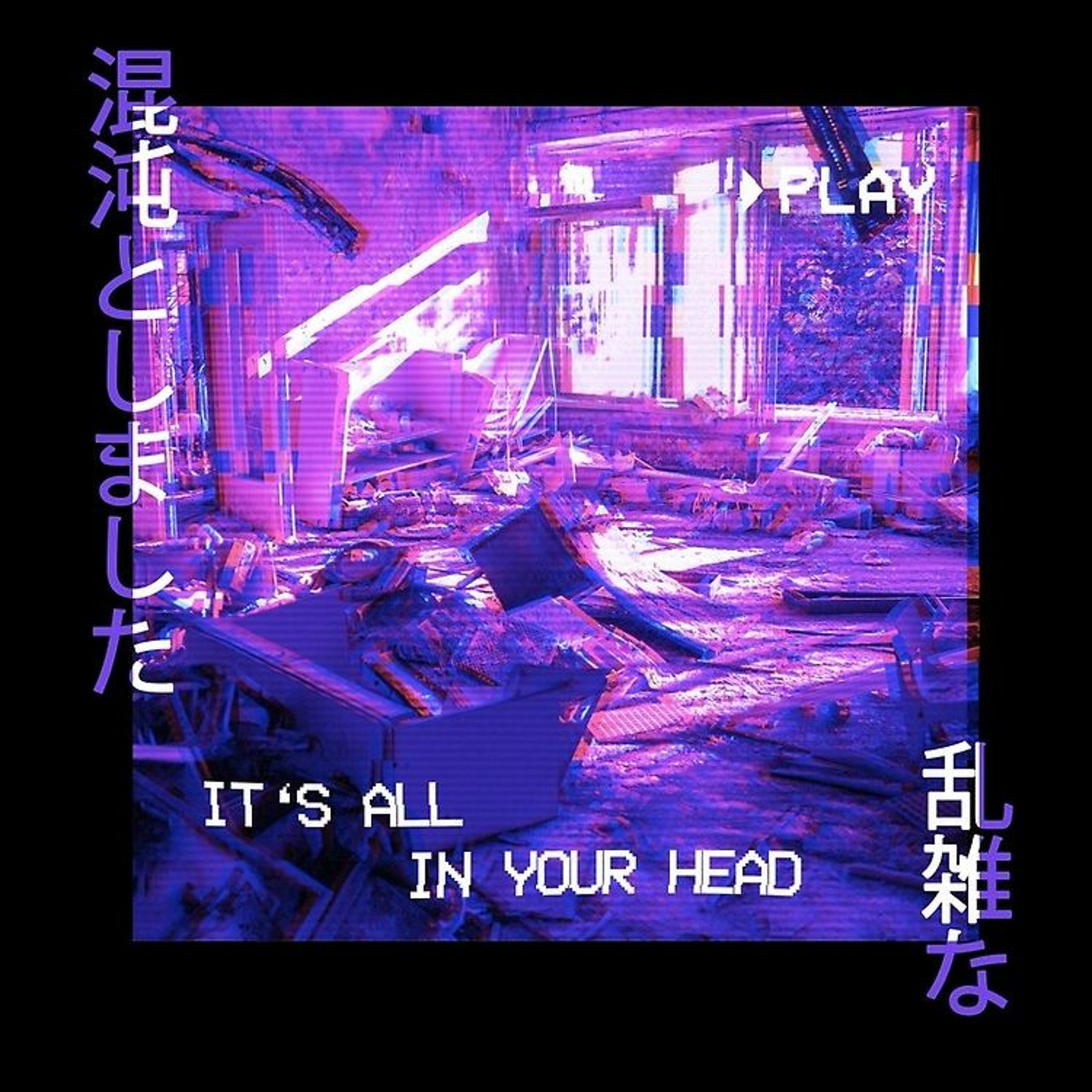 (free) oaf 1 x lil uzi vert type beat | level up | prod capital x episode artwork
