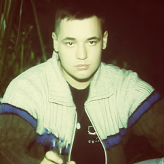 нелюбимая
