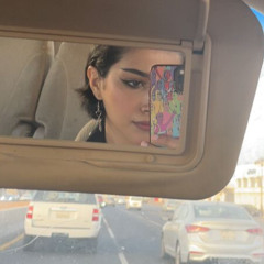 و قولي ايه أفتكرك بيه غير دمع عيني؟