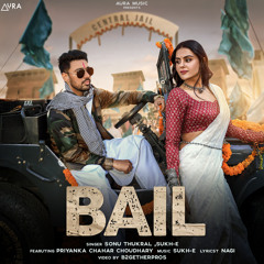 BAIL