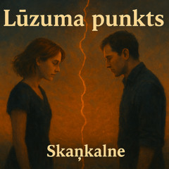 Lūzuma punkts