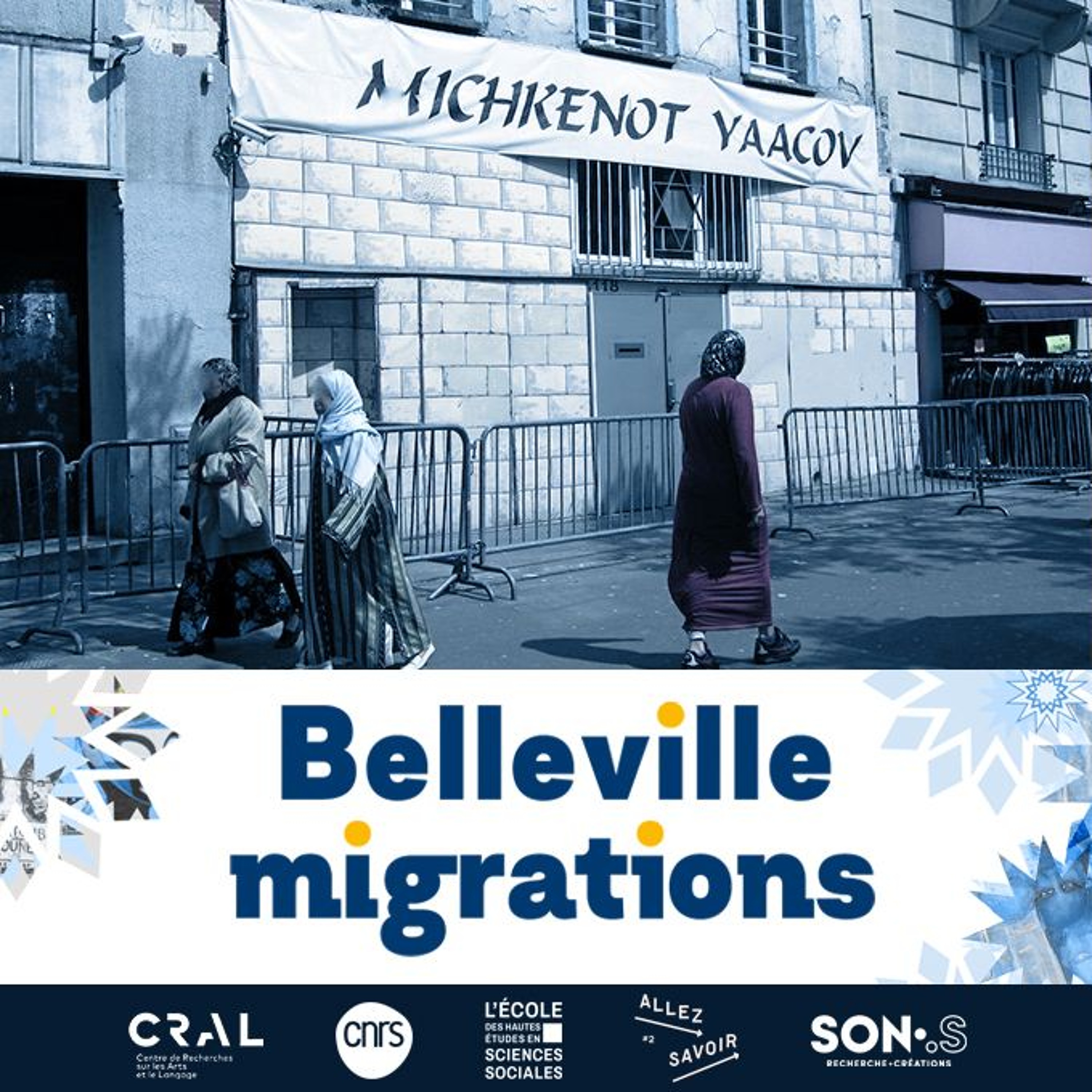 Une histoire juive de Belleville au XX° siècle - Yann Scioldo-Zürcher Lévi