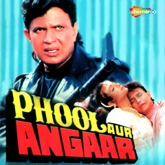 Chori Chori Dil Tera