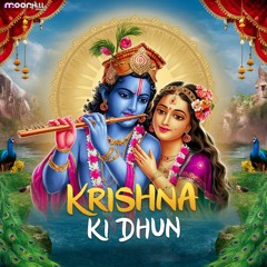 Hare Krishna - Shri Krishna Govind Hare Murari Maha Mantra BEST DEVOTIONAL SONG Popular Bhajans