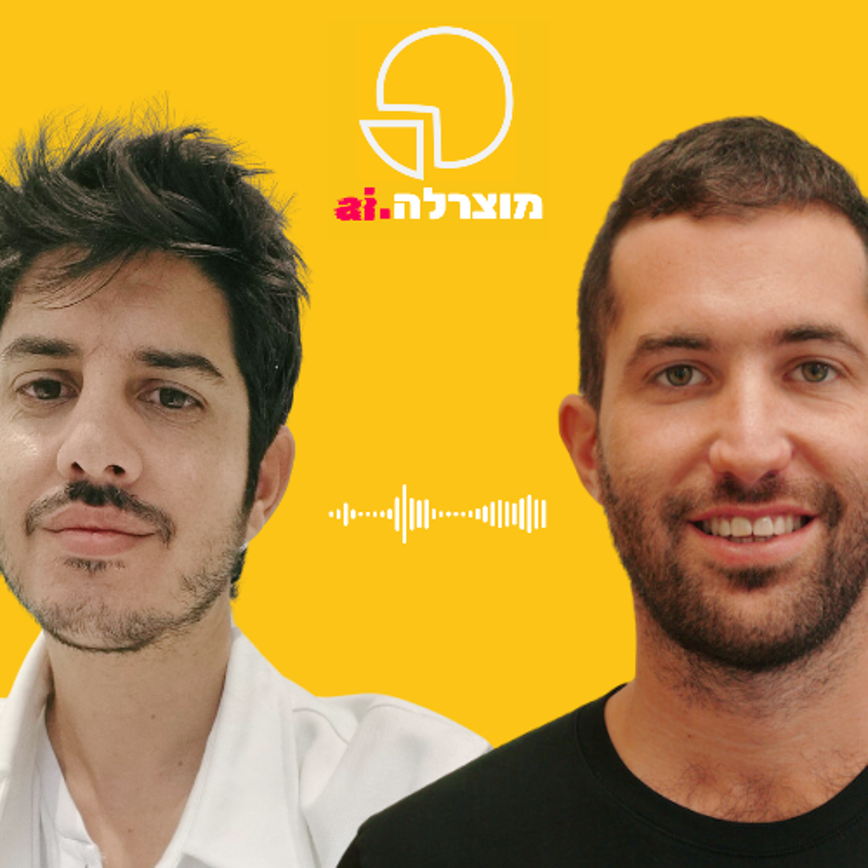291 - Mozzarella.ai #13 - How GenAI Disrupted Our Roadmap (Feat. Daniel Galam) מוצרלה | Mozzarella- A Product Management Podcast 291 - Mozzarella.ai #13 - How GenAI Disrupted Our Roadmap (Feat. Daniel Galam)