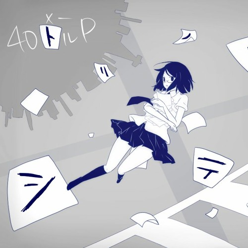 FULL VER] トリノコシティ (Torinoko City) / Covered by MORE