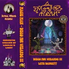 Fear of God (Curta n Wall) - Magic Man