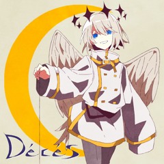 デュッセ（Décès）