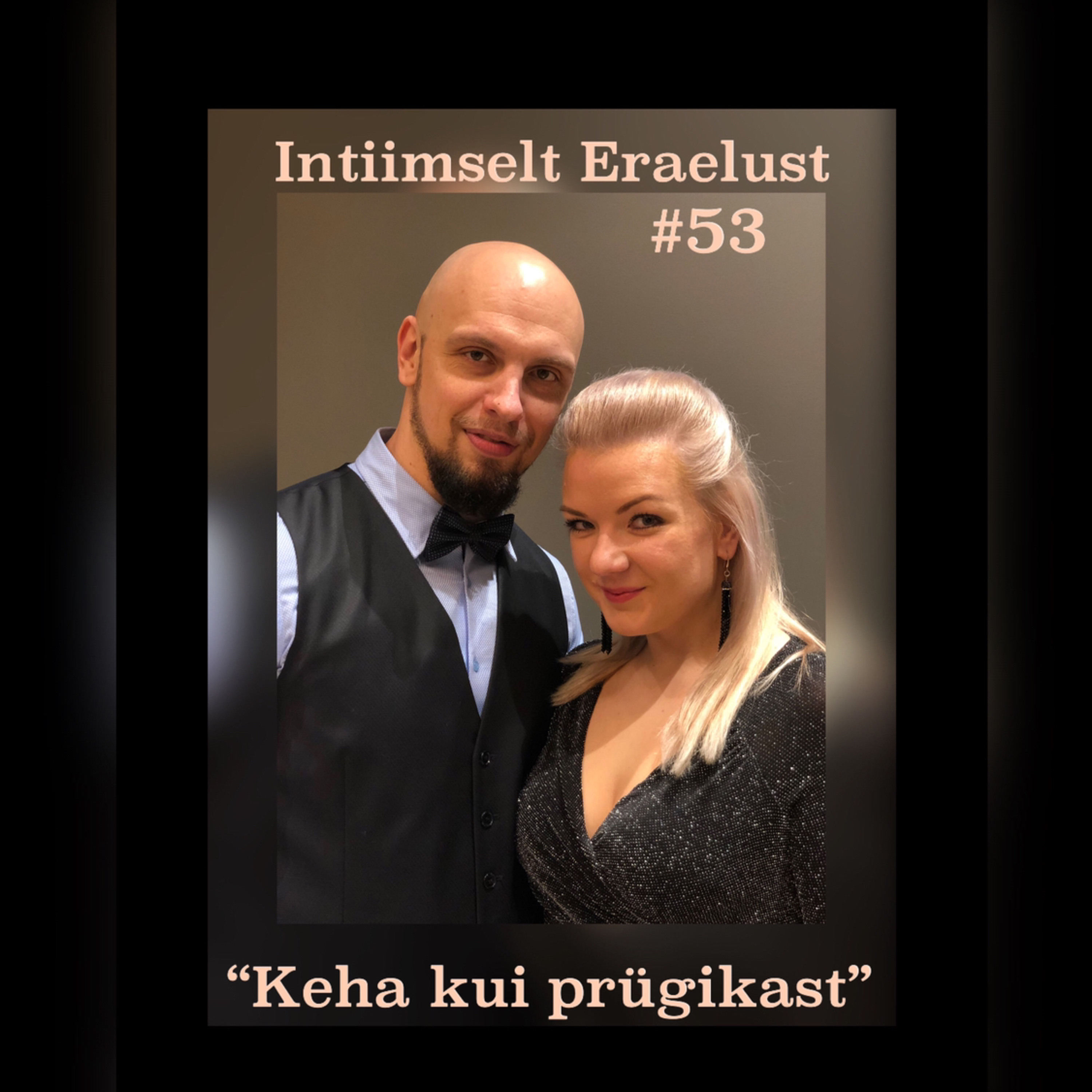 Intiimselt Eraelust