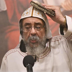 Fr. Markorieos Ava Mina- Gregorian Introduction To The Fraction