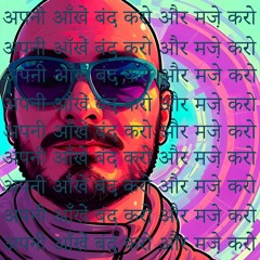 Organic Mix December 2022