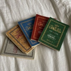 السلفية