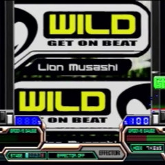 GET ON HARDTECHNO (WILD STYLE)
