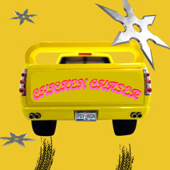 Slide Wt Me - Slink Rock